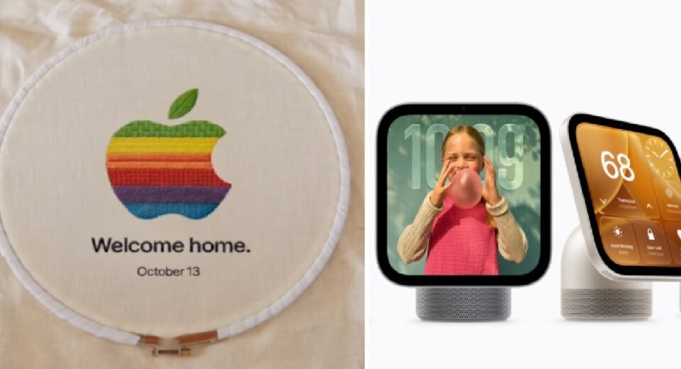 Apple homeview