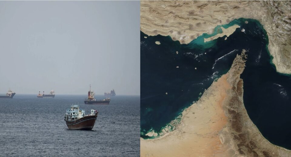 Strait of Hormuz